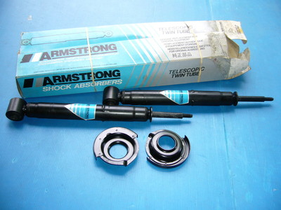 2 Oil Shock Absorbers For Volkswagen Golf I, Jetta I, Scirocco I