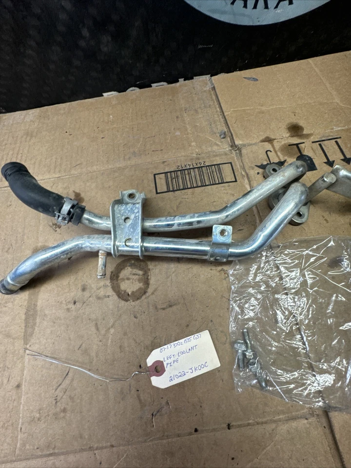 07-17 Nissan 370z Infiniti G35 G37 Q70 Left Coolant Water Pipe 21022-JK00C - Image 3 of 4