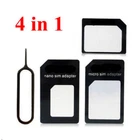 Sim Card Coverter 4in1 Nano-Micro Nano-Normal Micro-Normal + Sim Removal Tool T2