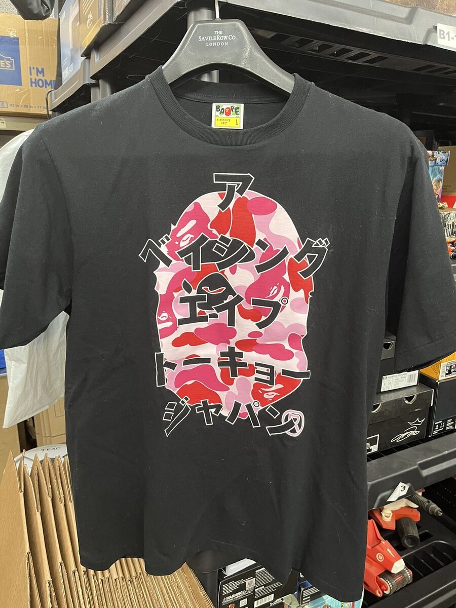 BAPE ABC Camo Japanese Letters Tee Black Pink Size Large | eBay