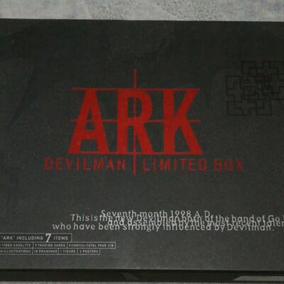 DEVILMAN LIMITED BOX ARK Complete Art Set Book GO NAGAI KATSUYA