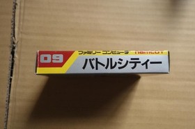 Famicom Battle City #23ccb4