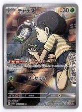 magic the gathering 7th edition booster box MTG: 7th EDITION Sealed Booster Pack from Box - Magic the Gathering -  English