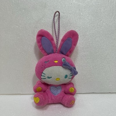Hello Kitty 2011 McDonald's Plush Pink Bunny Costume Sanrio Japan Keychain Doll