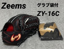 New Zeems youth hardball glove part number ZY-16C black