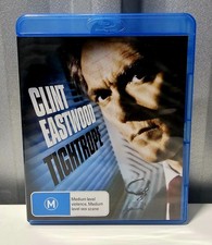 Tightrope (1984) disc cover