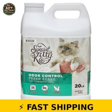 Special Kitty Clumping Clay Cat Litter, Fresh Scent, 20 lbs