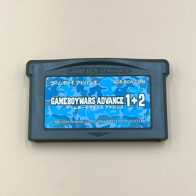 Nintendo Game Boy Advance Wars 1+2 Japan GBA CIB Complete Box