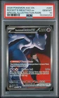 2026 POKEMON ASCENDED HEROES SPECIAL ILLUSTRATION TEAM ROCKET'S MEWTWO EX PSA 10
