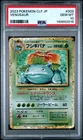 PSA 10 Venusaur 003/032 Classic Collection Pokemon Japanese
