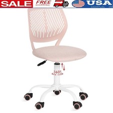 Cute Kids Swivel Chair Ergonomic Task Chair Study Comfortable Adjustable Height