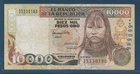 Colombia 10000 Pesos, 1992, P 437, VF stamp