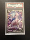 2022 POKEMON SWSH MEWTWO V #SWSH229 - SWORD & SHIELD PROMO - HOLO - PSA 10