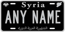 Syria Black Silver Personalized Novelty Car Auto License Plate Any Name