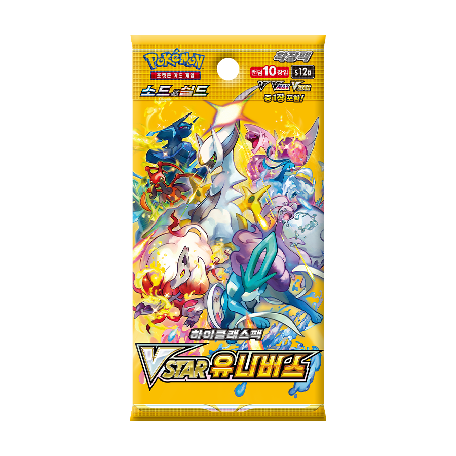 Pokemon Card VSTAR Universe s12a Factory SEALED Korean High Class