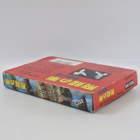HIRYU NO KEN 1 Ogi No Sho Famicom Nintendo 2359 fc