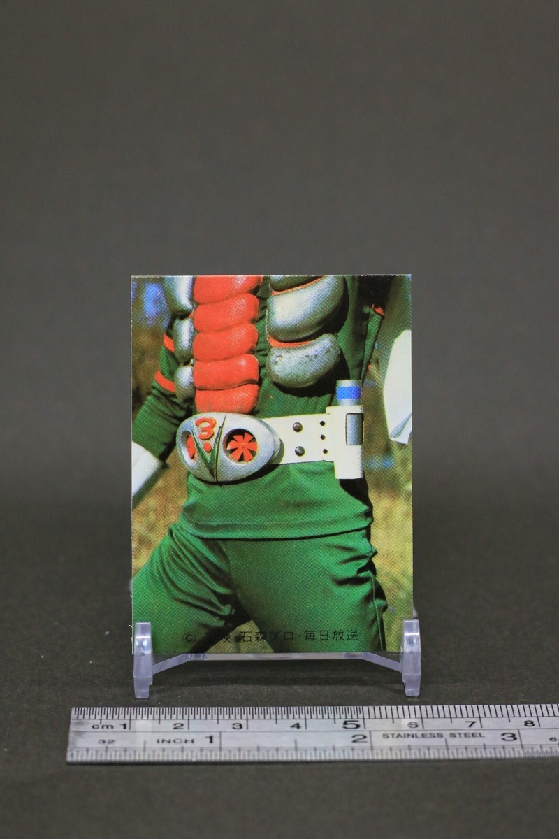 Kamen Rider V3 Zero Card Calbee Toei Ishimori Productions #59 | eBay