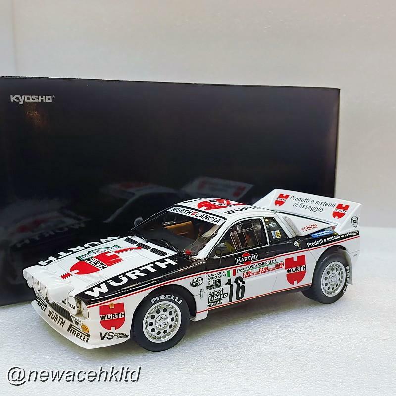 Lancia Rally 037 1983 Costa Smeralda No.16 KYOSHO MODEL 1/18 Lancia Rally 037 1983 Costa Smeralda No.16 KYOSHO MODEL 1/18