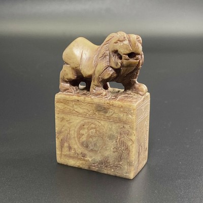 Preowned Small Lion Carving Soap Stone Seal, and Light Carvings.