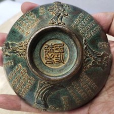 The Four Beautiful Women's Ornaments Bronze Antiques Are Thickened Copper Bowls