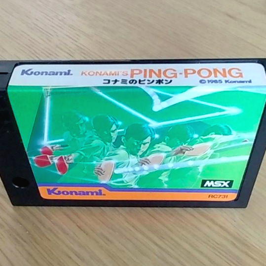 Test de Konami's Ping Pong sur MSX