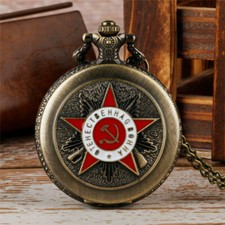 Vintage Russia Soviet Sickle Communism Unisex Quartz Pocket Watch Badge Chain