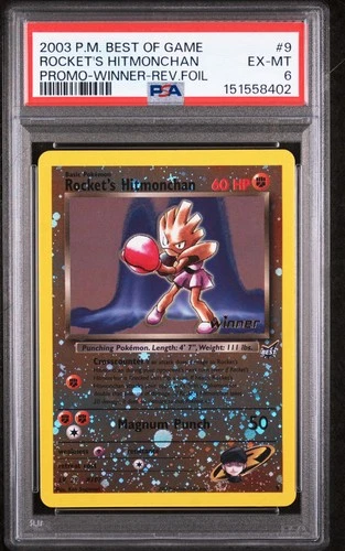 2003 Pokemon Best Of Game Winner 9 Rocket's Hitmonchan Reverse Foil PSA 6 8402
