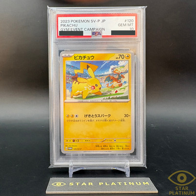 PSA 10 Pikachu promo 120/SV-P promo Japanese Pokemon Card 2023 | eBay