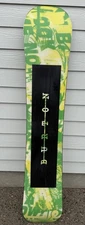 2012 Burton Aftermath 155cm Snowboard Twin Camber Squeezebox Flex Used