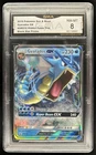 2016-19 Pokemon SM Black Star Promos Gyarados #SM212 GMA 8