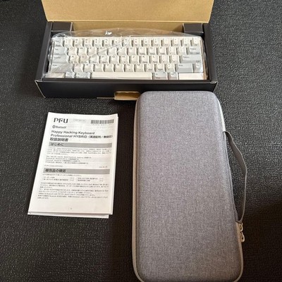 HHKB Professional HYBRID Type-S US White Bluetooth Wireless Keyboard unbenutzt