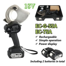 Gear Cutter Charging 18V Ratchet Scissors Armored Cable Cutting Tool Electric