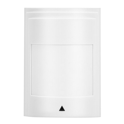 Wired Passive Infrared Motion Sensor Dual PIR Detector Warning Alarm Securit SAL
