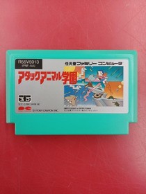 Famicom Software Model Attack Animal Academy Pony Canyon FHs88