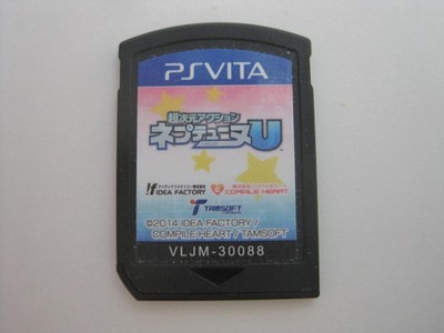 Hyperdimension Neptune U PS VITA Cartridge SONY Unleashed Japanese Games