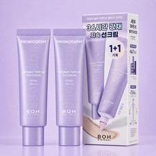 BIOHEALBOH Probioderm Collagen Tone Up Sun Cream SPF PA   50ml Duo Set