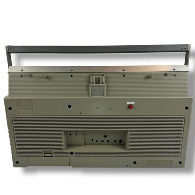 Sony CFS-99 Energy 99 Bluetooth Modified Boombox Radio Cassette