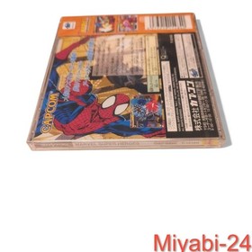 Rare Unopened Marvel Super Heroes Sega Saturn Video Game