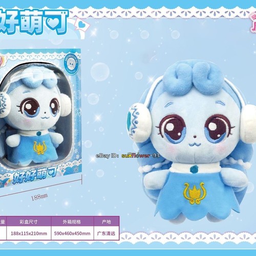 Catch Teenieping Temporada 4 5 Tipo 16cm Muñecas de Peluche Niña Juguete con Caja de Regalo - Imagen 8 de 24