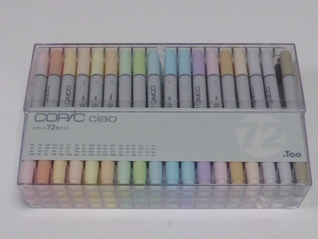 Too Markers Copic Ciao Start 72 Farben Set Marker Kunst Stift Zubehör Zeichnen - Bild 3 von 4