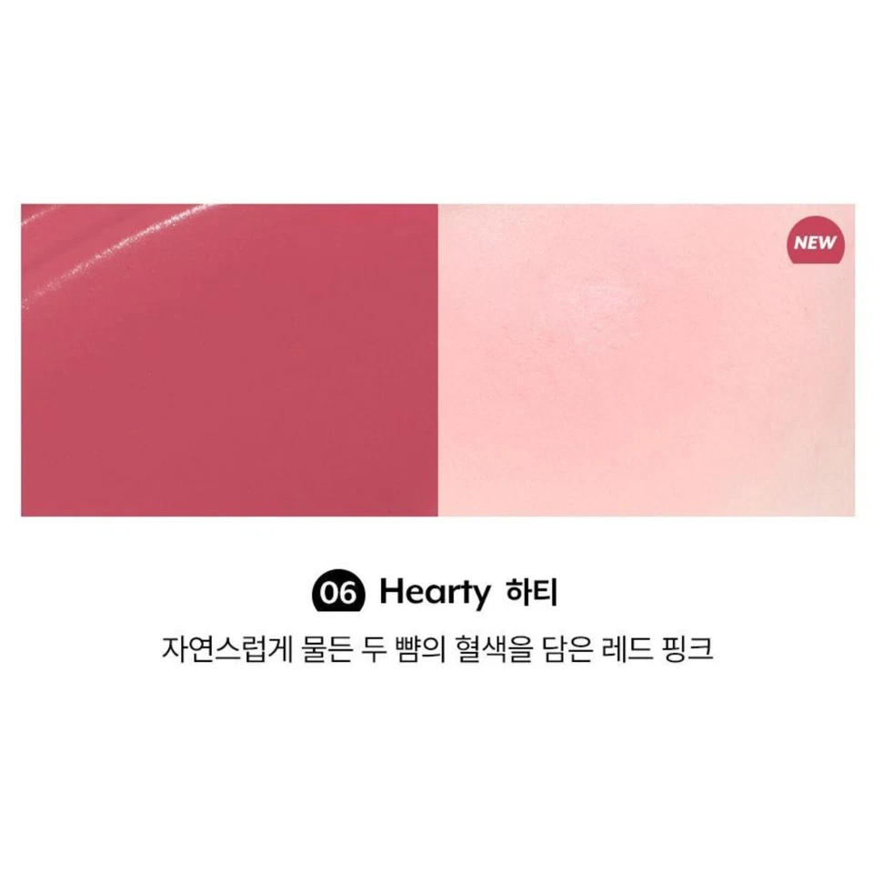 NUSE Mousse Care Cheek 16ml #06 HEARTY 2025 S/S K-Beauty - Image 2 of 4