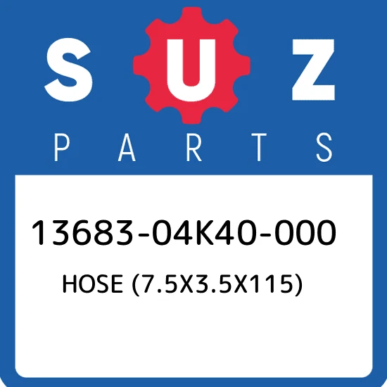 HOSE (7.5X3.5X115)
