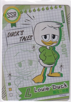 Disney Card Fun 2024 Duck Tales DD01-SSR02 Louie Duck