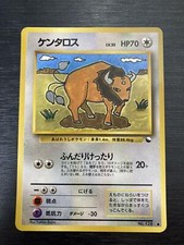 No.128 Tauros Glossy Vending Series Pokemon Card Game Japanese Vintage TCG