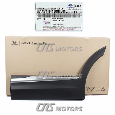 Genuine 87731P1000BKL Rear Door Lower Molding Left LH For Kia