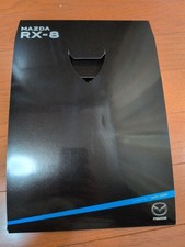 Mazda RX-8 OEM Brochure Catalog Set MazdaSpeed M's Tune Shop Options Japan