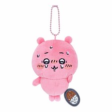 Chiikawa Super Spicy Mascot Red Chiikawa plush keychain