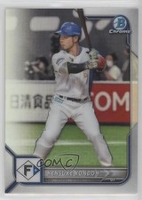 2022 Bowman NPB Nippon Professional Baseball Chrome Refractor Kensuke Kondoh 7pv