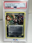 📈 GOLD STAR CHARIZARD~ Pokemon 2006 EX Dragon Frontiers #100-HOLO 🔥 (PSA 5)