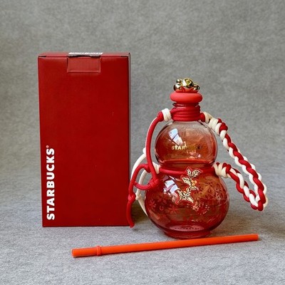 New Starbucks China 2026 Year of the Horse 21oz Red Gourd Shaped